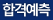 �հݿ���