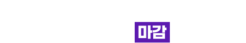 մϴ. ·ڽ  Ǿϴ.