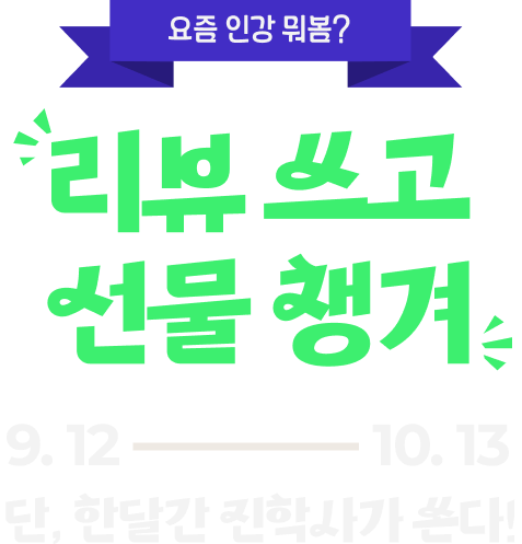  ͳ /ǿ  侲  
