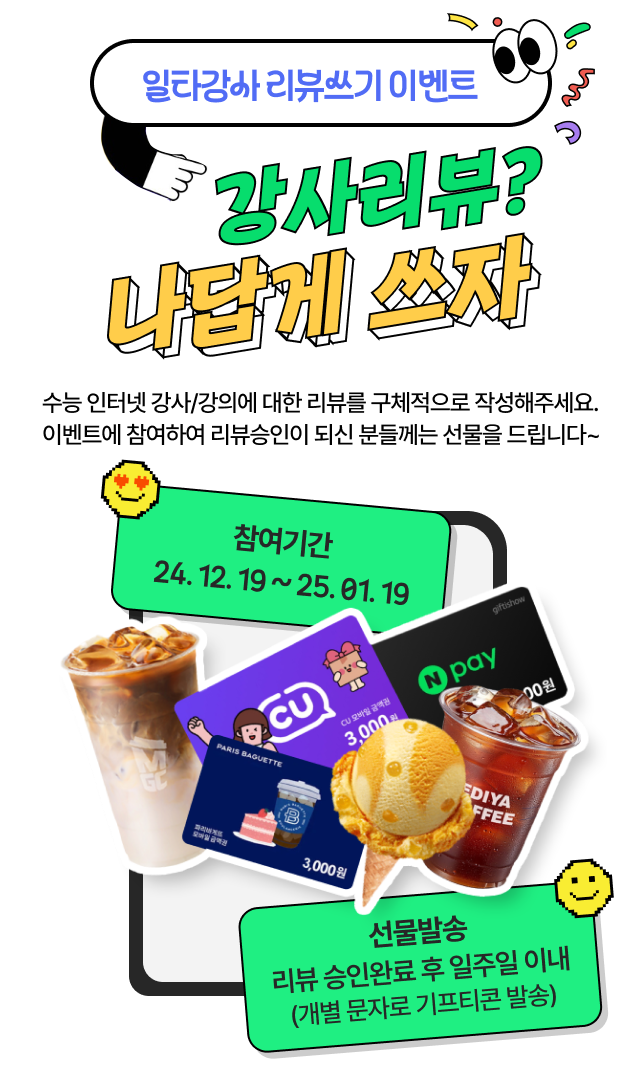  ͳ /ǿ  侲  