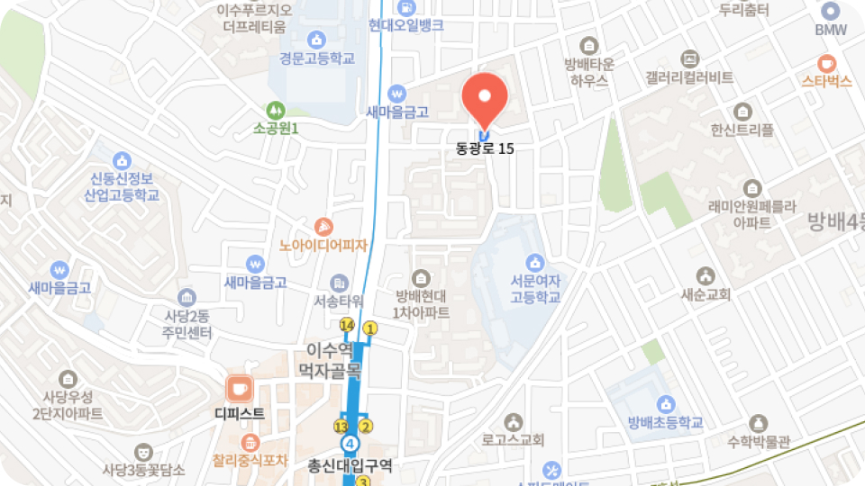 위치안내