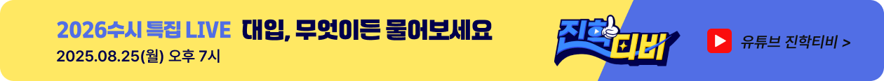 л Ư Live